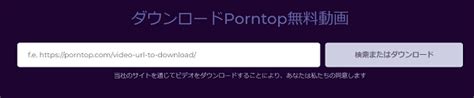 PornTop .